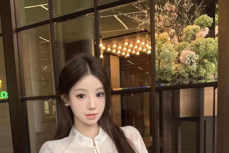 Long Sleeve Stand Collar Floral Print Peplum Blouse / Plain Camisole / High Waist Jacquard Maxi Fishtail Skirt / Set