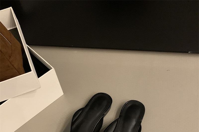 Faux Leather Pointed Mules