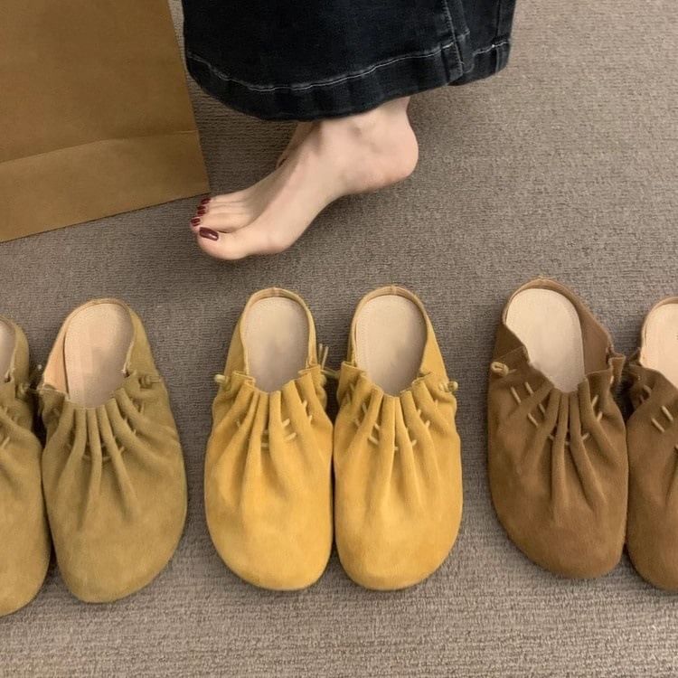 Faux Leather Cinched Mules