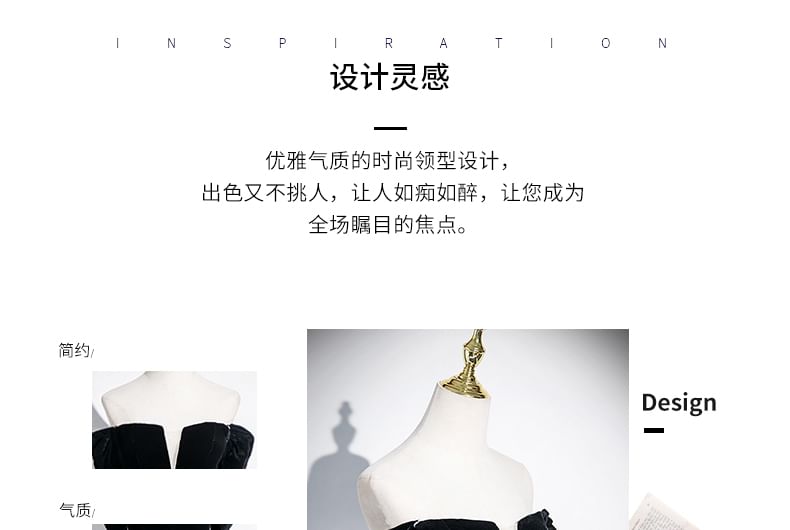 + Evening Sleeves Floral A-Line Jacquard Set: Gown Arm Strapless