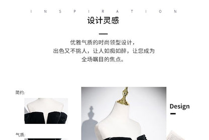 + Evening Sleeves Floral A-Line Jacquard Set: Gown Arm Strapless