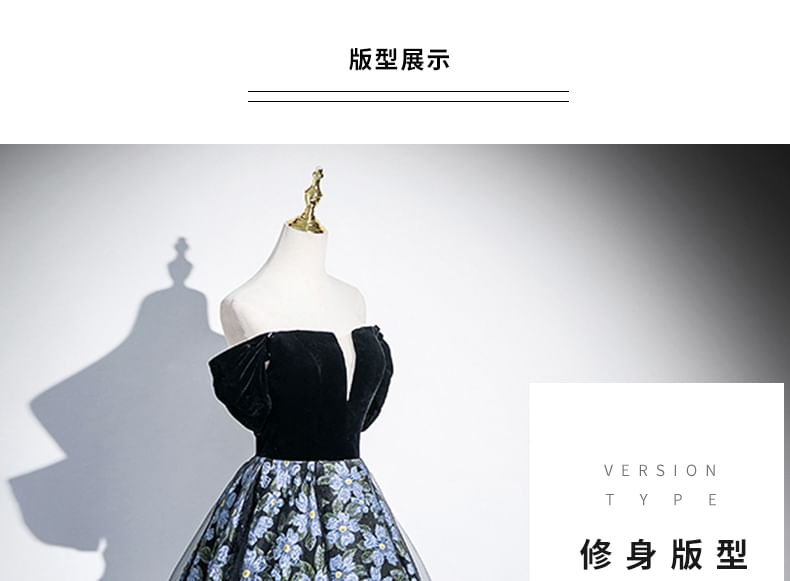 + Evening Sleeves Floral A-Line Jacquard Set: Gown Arm Strapless