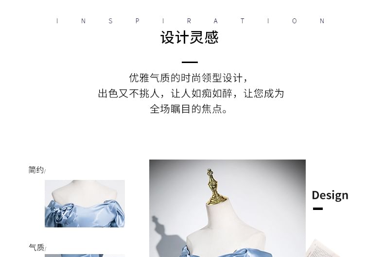 Gown Ball Short-Sleeve Off-Shoulder Accent Floral Plain