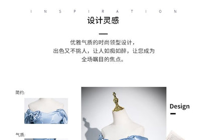 Gown Ball Short-Sleeve Off-Shoulder Accent Floral Plain