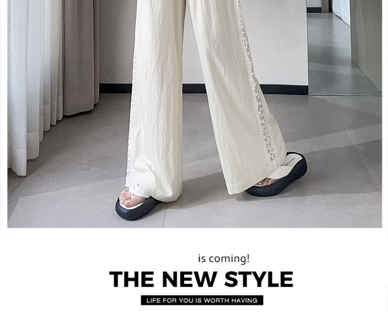 High Rise Lace Panel Wide Leg Pants