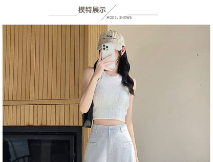 High Waist Washed Wide Leg Jeans (Various Designs)