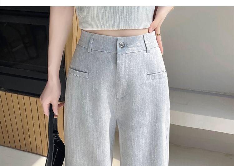 High Waist Washed Wide Leg Jeans (Various Designs)