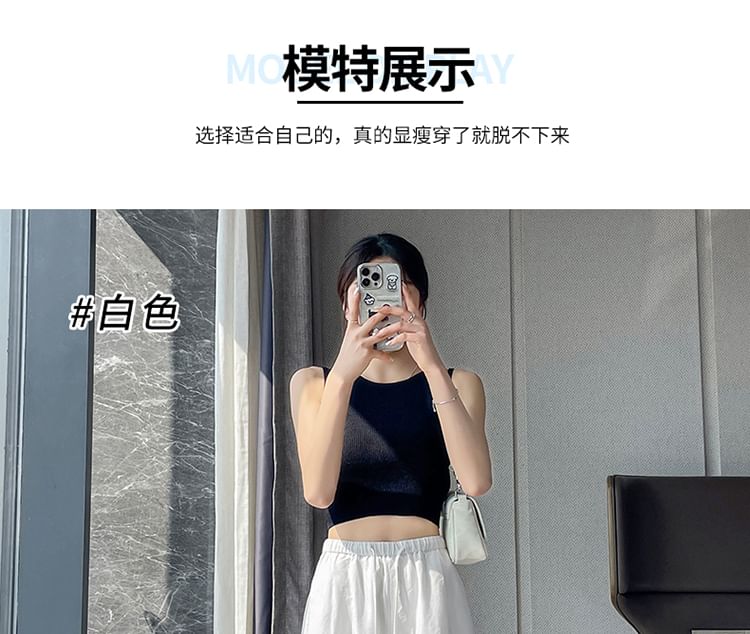 Drawstring Waist Plain Wide Leg Pants (Various Designs)