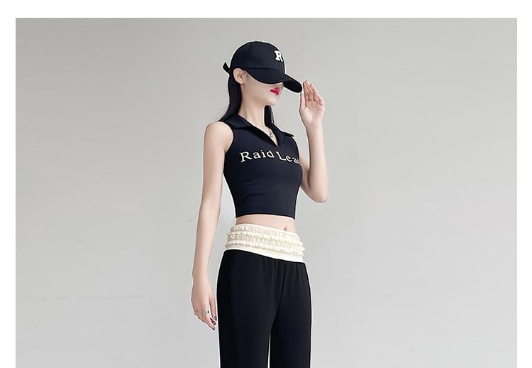 High Rise Two Tone Frill Trim Flared Pants (Various Designs)