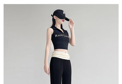 High Rise Two Tone Frill Trim Flared Pants (Various Designs)