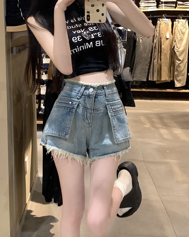 High Waist Washed Fringed Trim Denim Hot Pants