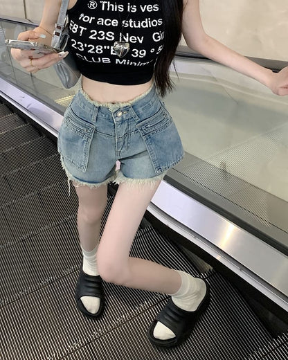 High Waist Washed Fringed Trim Denim Hot Pants
