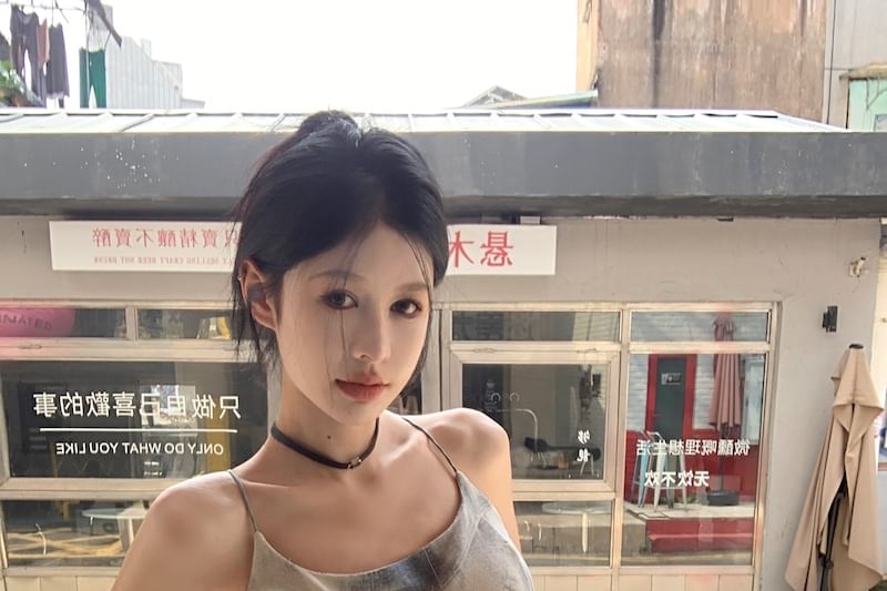 Scoop Neck Tie Dye Cropped Camisole Top / Drawstring Waist Wide Leg Pants