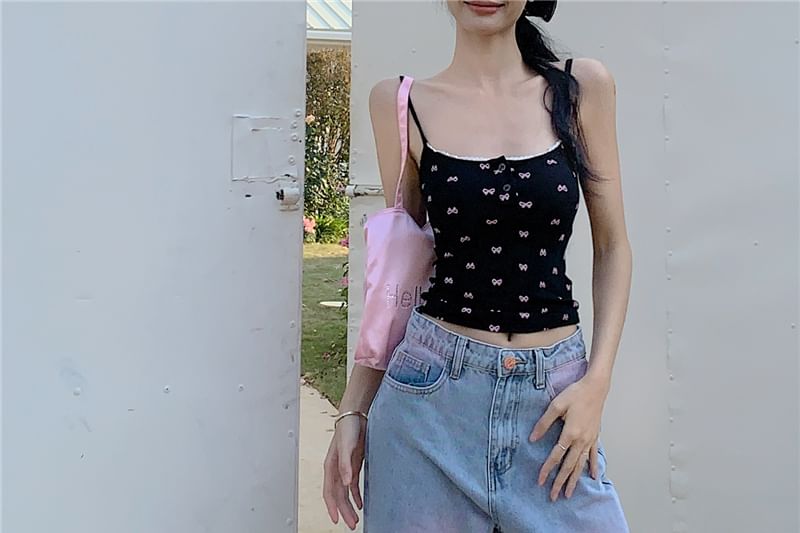 Low Rise Washed Wide Leg Jeans