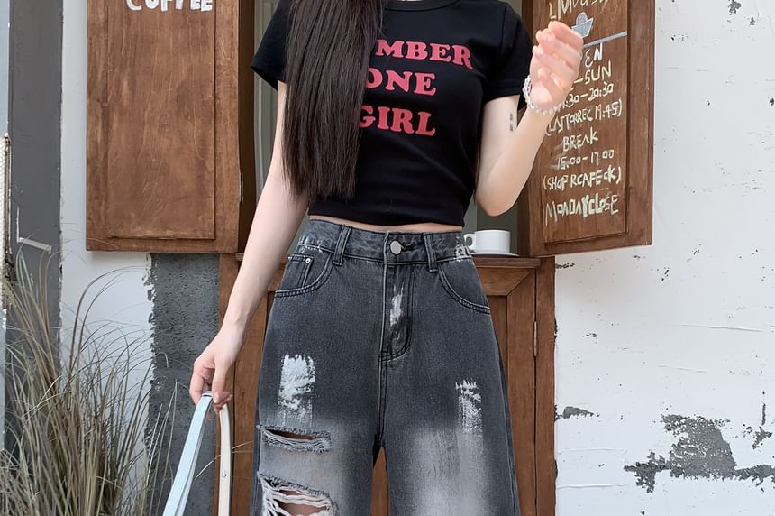 High Waist Splash Print Washed Distressed Wide Leg Jeans