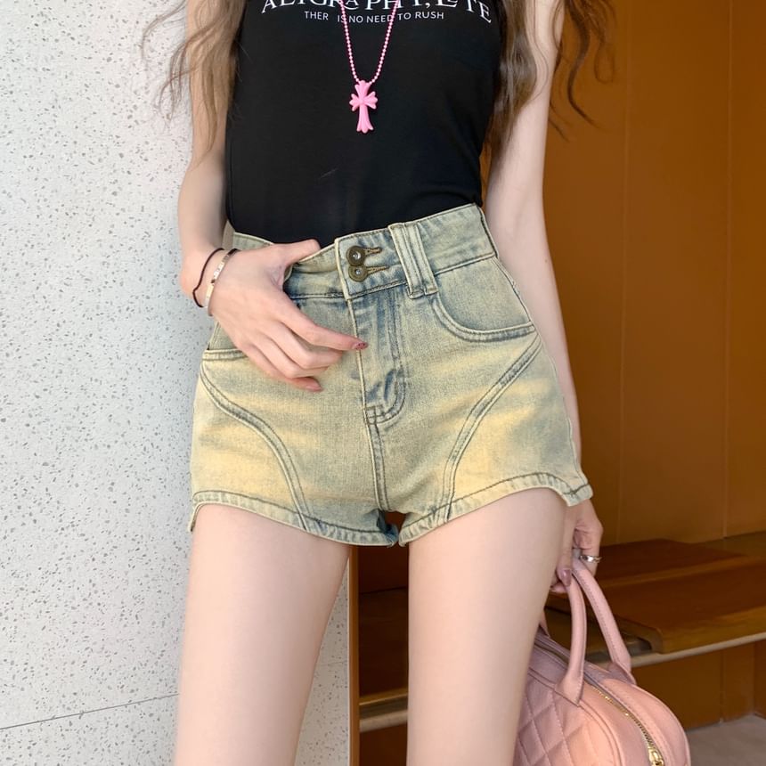 High Waist Washed Denim Shorts