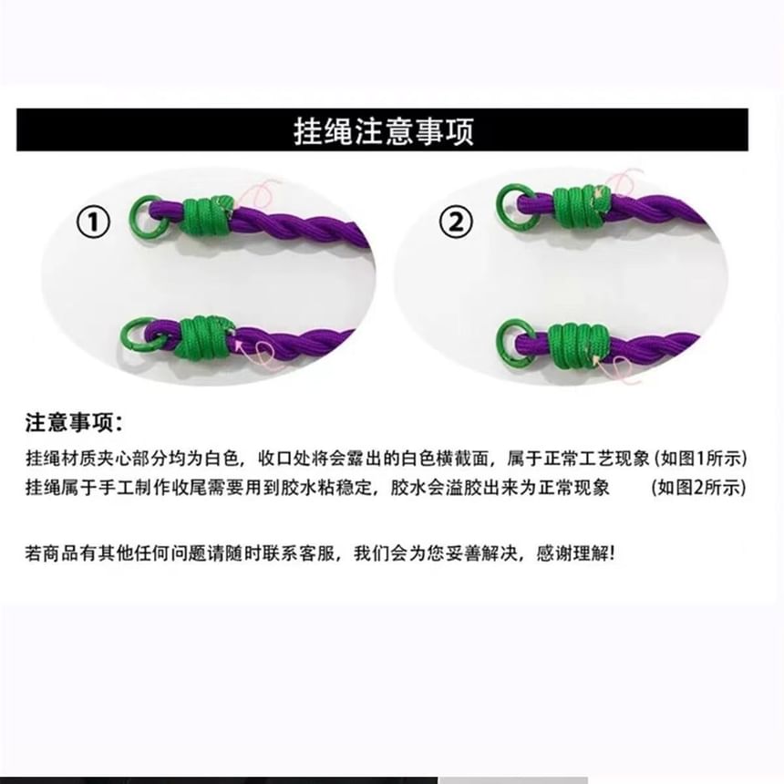 / Cartoon Eye Set Lanyard Case Strap Phone