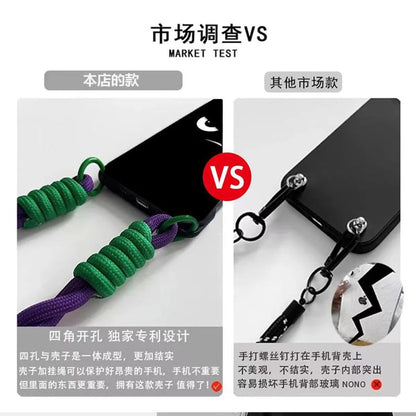 / Cartoon Eye Set Lanyard Case Strap Phone