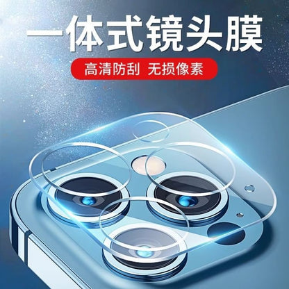 Phone Transparent Camera Protector