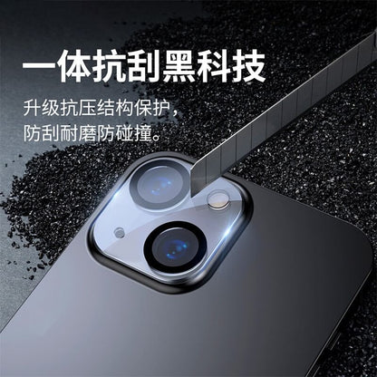 Phone Transparent Camera Protector