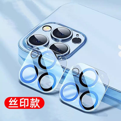 Phone Transparent Camera Protector