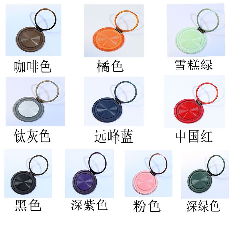 Round Stand Phone Magnetic