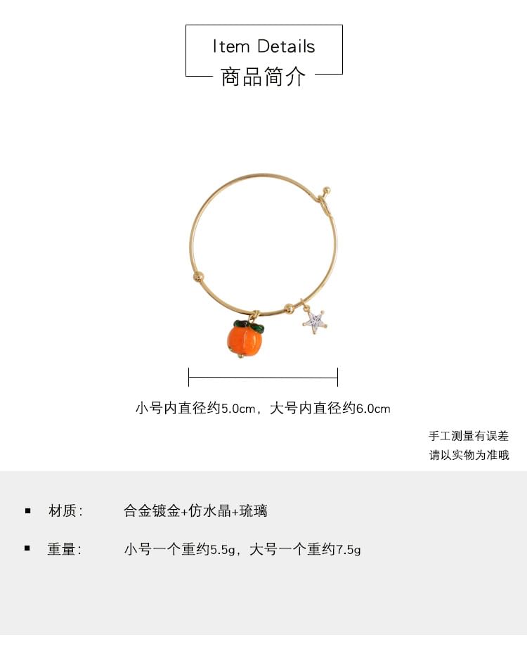 Fruit Pendant Alloy Bangle (Various Designs)