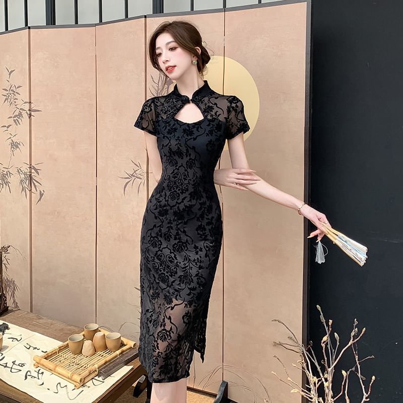 Short-Sleeve Jacquard Cutout Midi Qipao