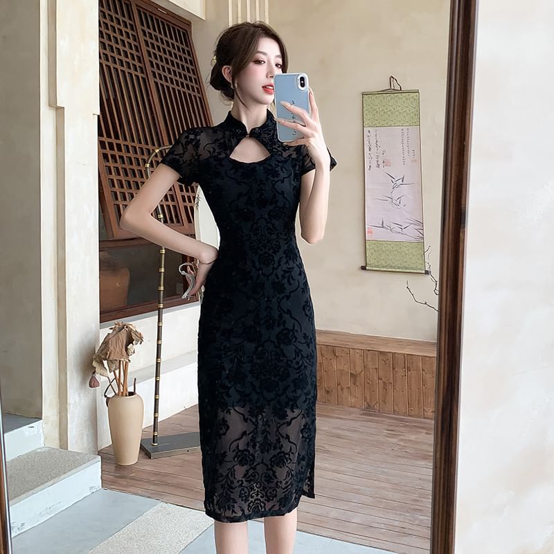 Short-Sleeve Jacquard Cutout Midi Qipao