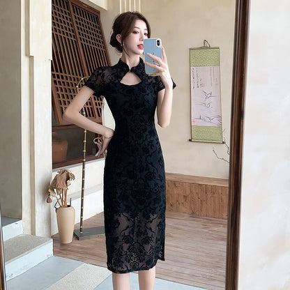 Short-Sleeve Jacquard Cutout Midi Qipao