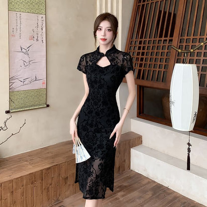 Short-Sleeve Jacquard Cutout Midi Qipao