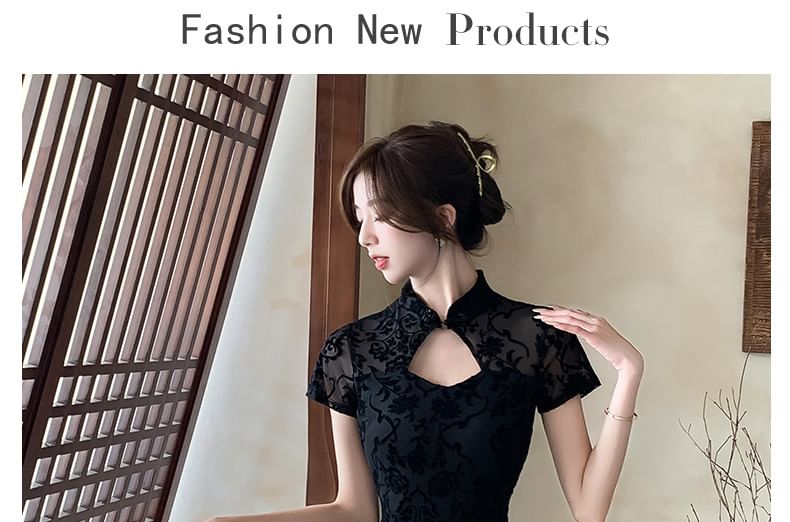 Short-Sleeve Jacquard Cutout Midi Qipao