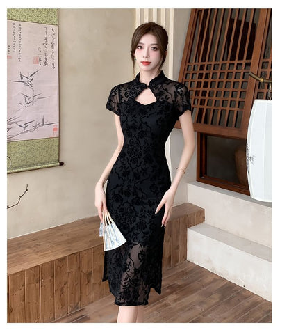 Short-Sleeve Jacquard Cutout Midi Qipao