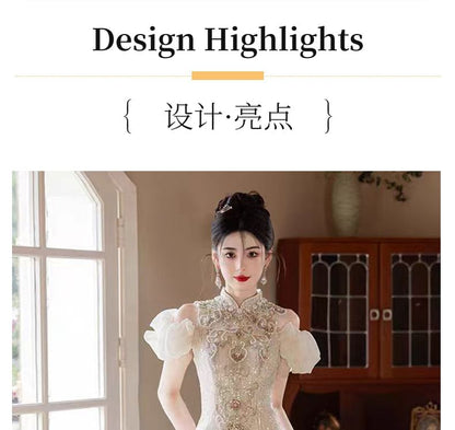 Cold Floral Shoulder Gown Sequin Embroidered Mermaid Stand Evening Collar