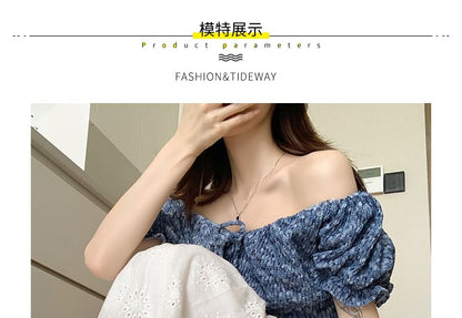 Elastic Waist Plain Embroidered Midi A-Line Skirt (Various Designs)