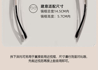 Polarized Sunglasses / Case / Fabric Pouch / Cleaning Cloth / Set