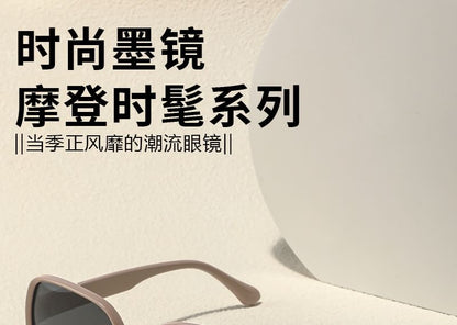 Square Frame Polarized Sunglasses