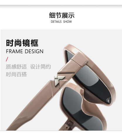 Square Frame Polarized Sunglasses