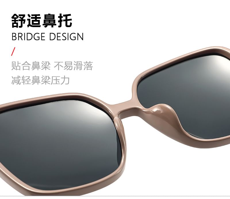 Square Frame Polarized Sunglasses