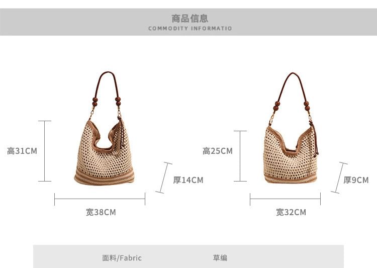 Beaded Strap Woven Tote Bag