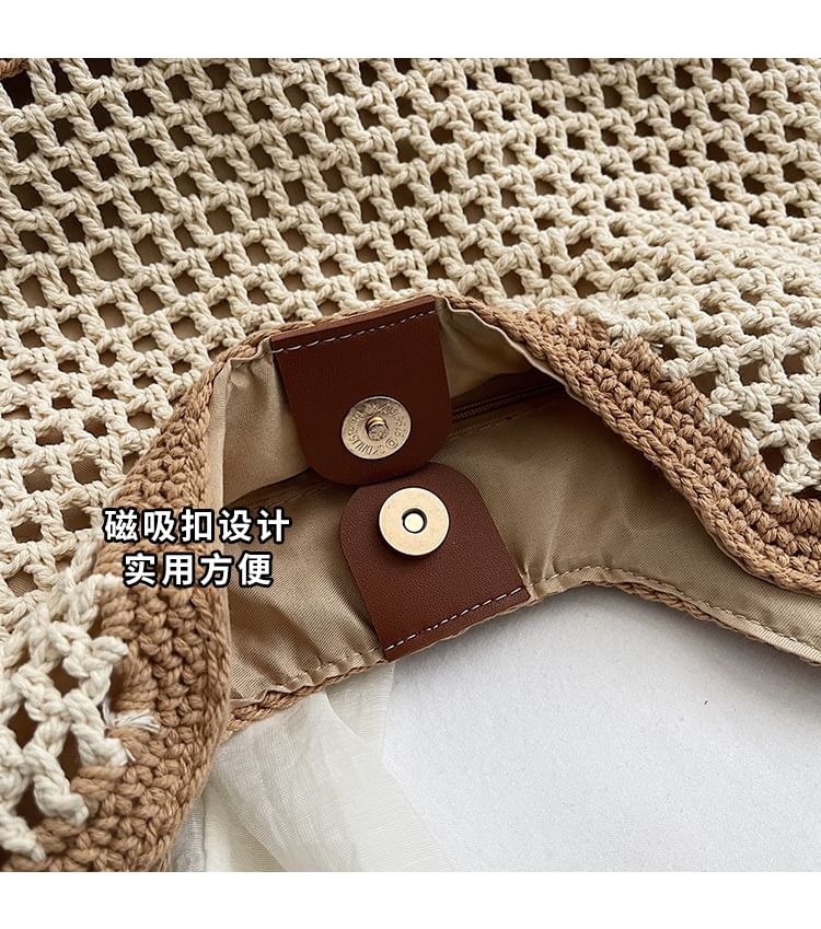 Beaded Strap Woven Tote Bag