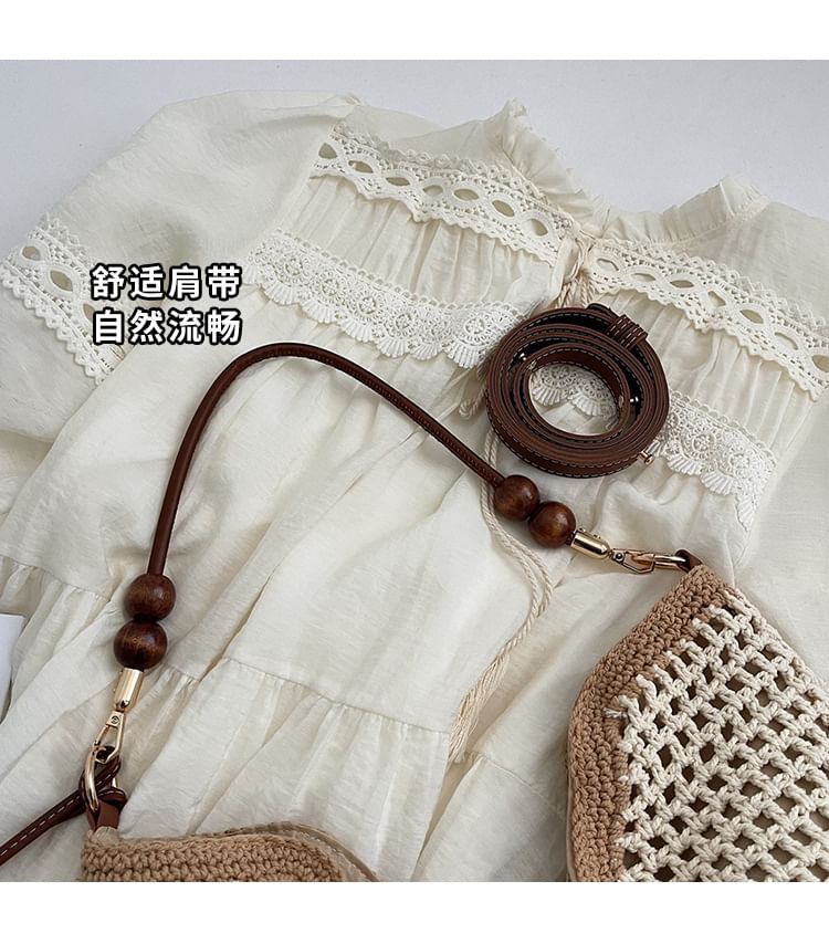 Beaded Strap Woven Tote Bag