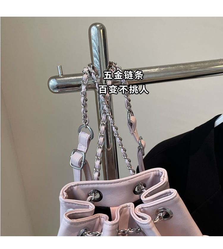 Chain Strap Plain Bow Faux Leather Backpack