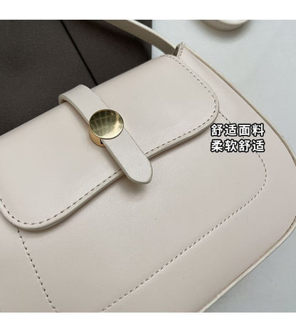 Plain Faux Leather Flap Crossbody Bag