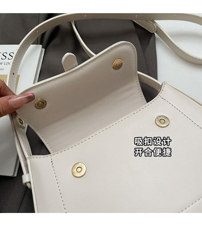 Plain Faux Leather Flap Crossbody Bag