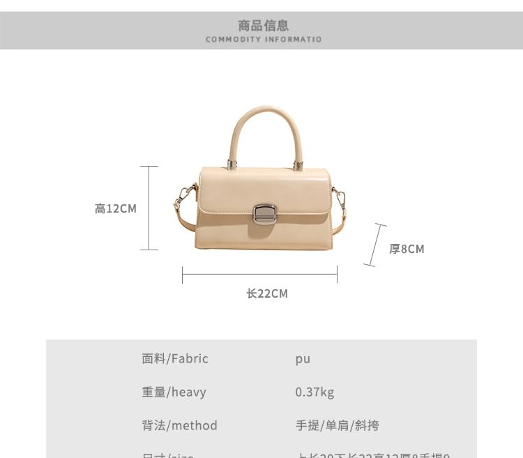 Top Handle Plain Faux Leather Flap Crossbody Bag