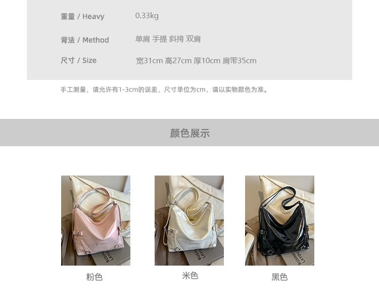 Bow Star Buckled Faux Leather Crossbody Bag