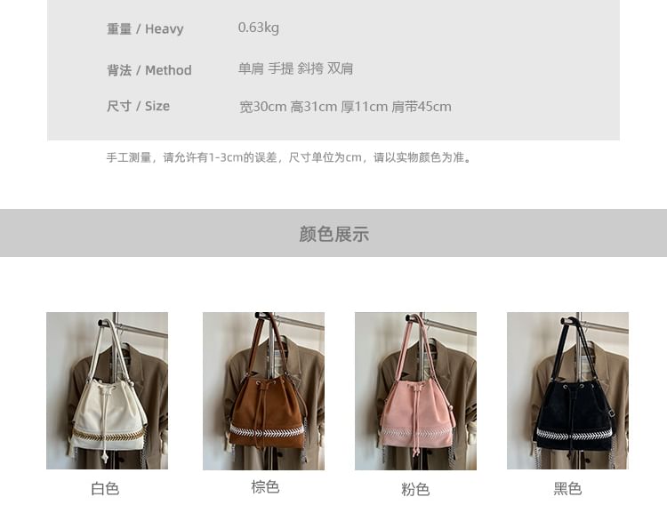 Two Tone Drawstring Faux Leather Bucket Bag