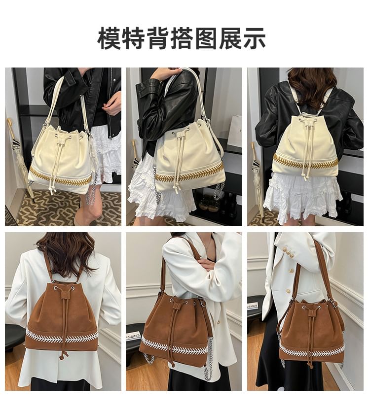 Two Tone Drawstring Faux Leather Bucket Bag