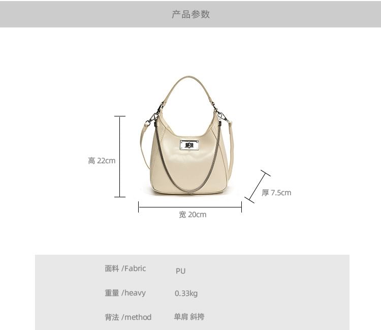 Top Handle Twist Lock Faux Leather Crossbody Bag